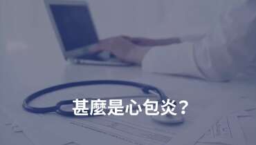 2bfa0e701bf415ce95f2f1eefbe5f07_WH_370x210px
