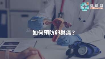45ffa65c958d5e26a8f8584febb00ac_WH_370x210px