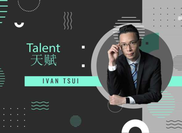 Ivan Tsui Talent