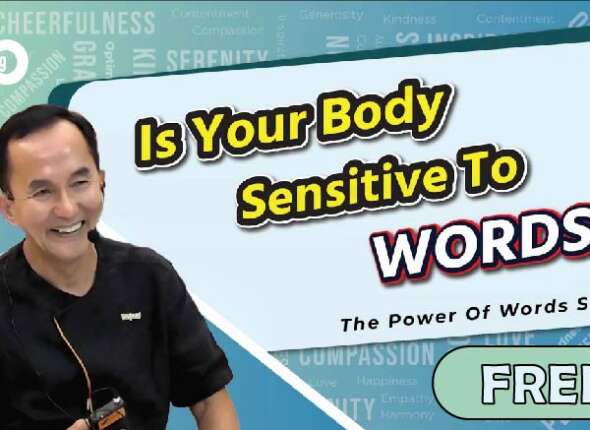 is your body sensitive words