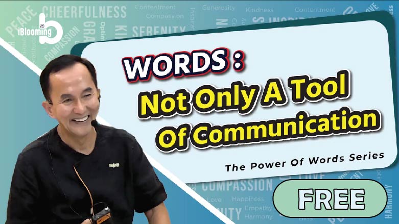 Onggy Hianata – WORDS:Not Only A Tool Of Communication