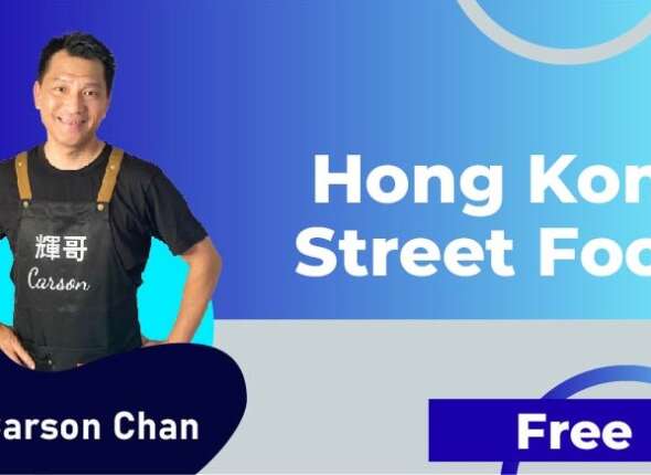 Carson Chef Hong Kong Street Food