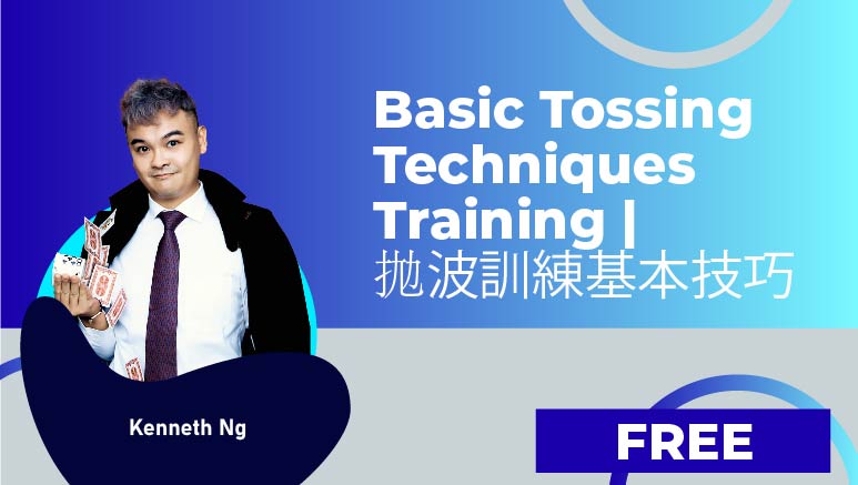 Kenneth Ng – Basic Tossing Techniques Training | 拋波訓練基本技巧