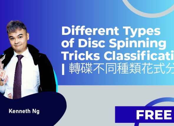 Different Types of Disc Spinning Tricks Classification