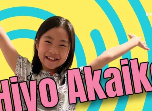 Hiyori Akaike Me And My Family