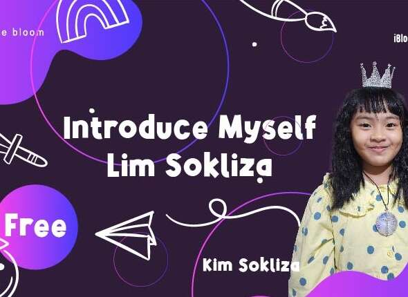 Introduce Myself
