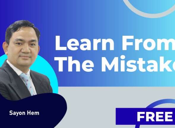 Learn From The Mistakes