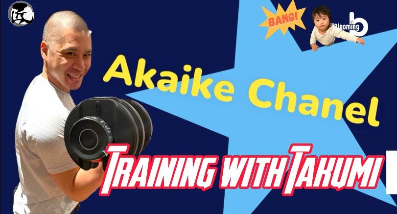 Takumi – Training with Takumi