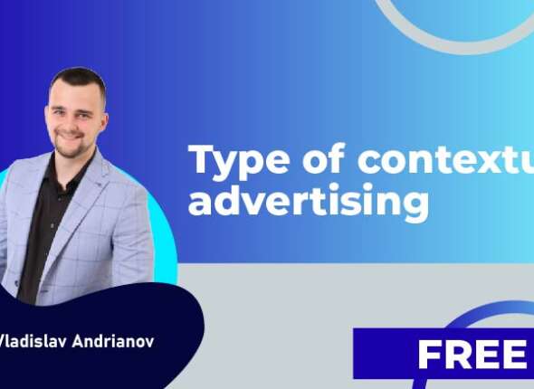 Type of contextual advertising