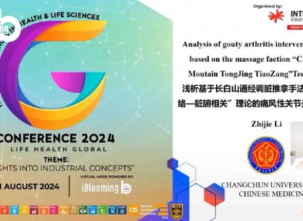 5-Zhijie Li- speak video