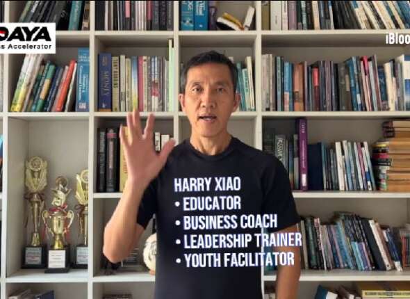 About Harry Xiao