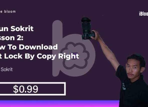 How To Download Not Lock By Copy Right