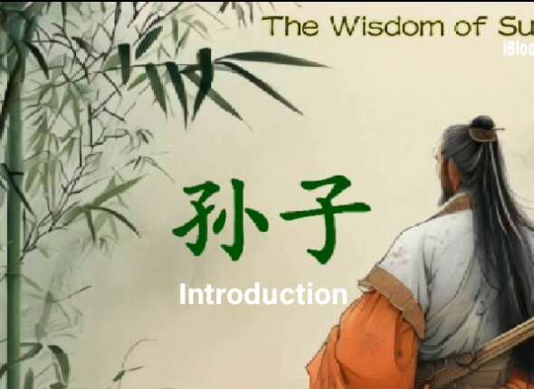 Introduction