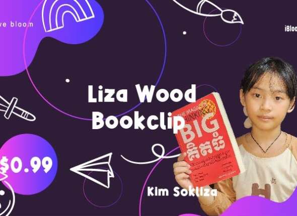 Liza Wood Bookclip
