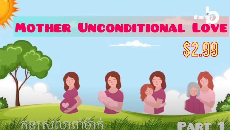 Tech Chanamra – Mother Unconditional Love EP.9 Part 1