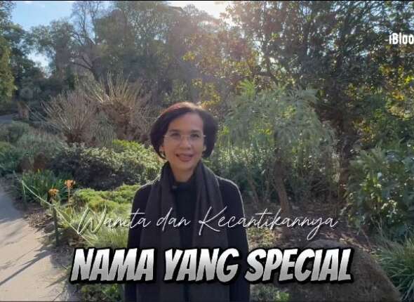 Ana A Special Name