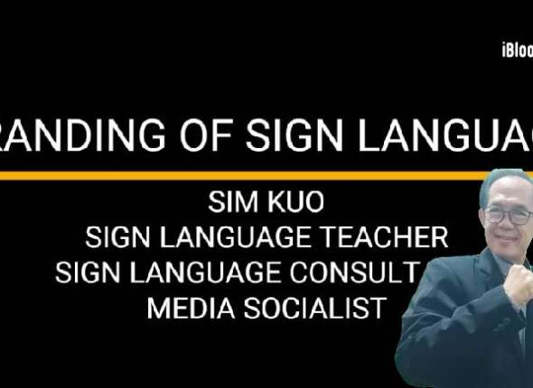 Branding of sign language