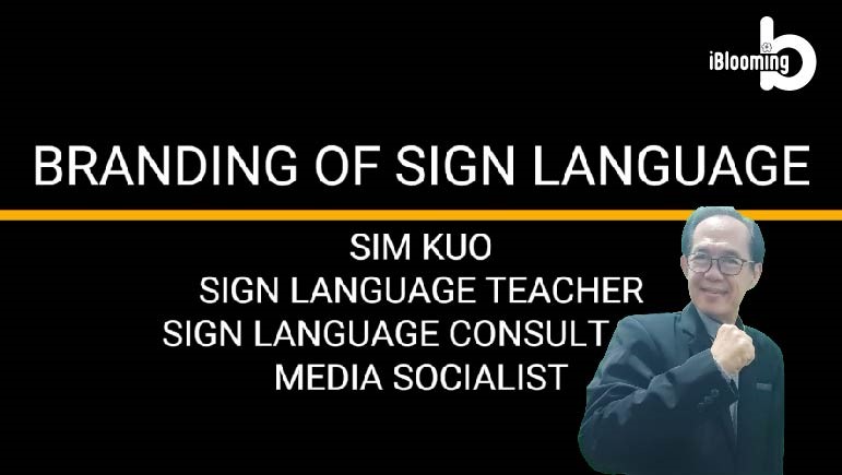 Learn American Sign Language (ASL) with Sim Kuo – Branding of sign language