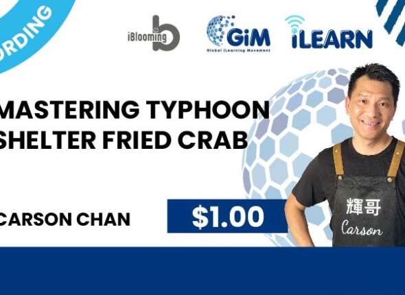 Carson Chan Thumbnail