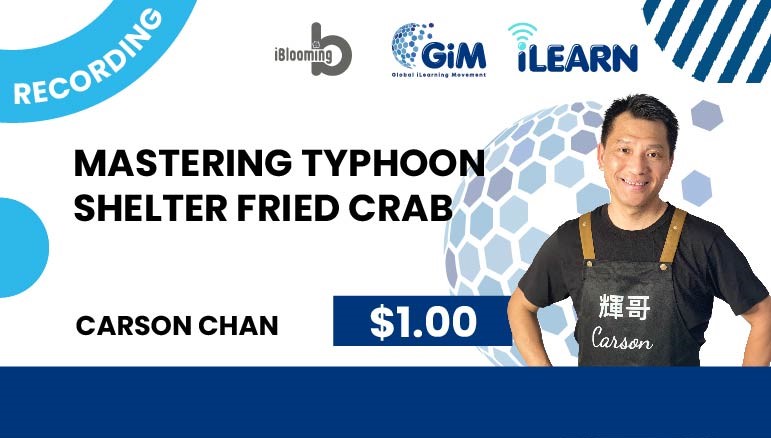 Carson Chan – Mastering Typhoon Shelter Fried Crab