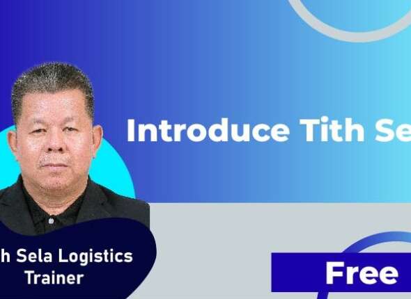 Introduce Tith Sela