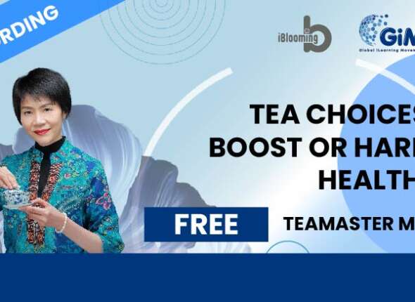 Teamaster Thumbnail