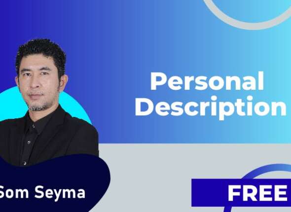 Personal Description