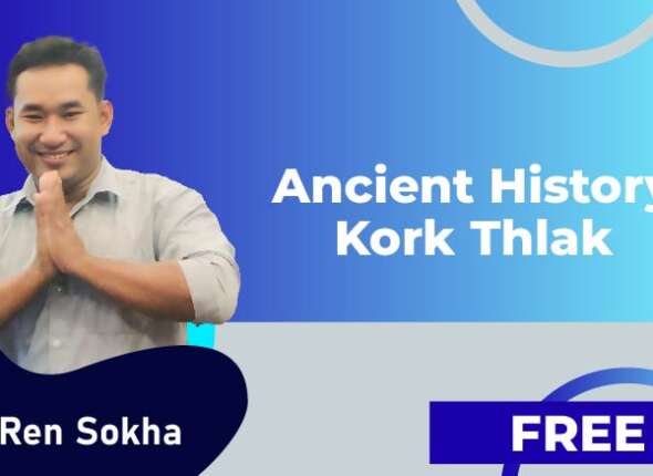 Ancient History Kork Thlak
