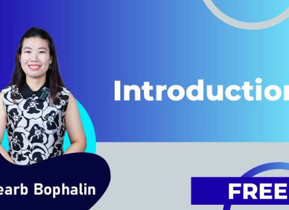 INTRODUCTION