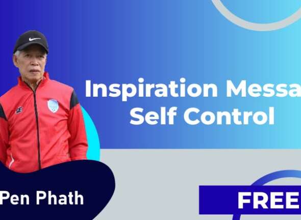 Inspiration Message Self Control