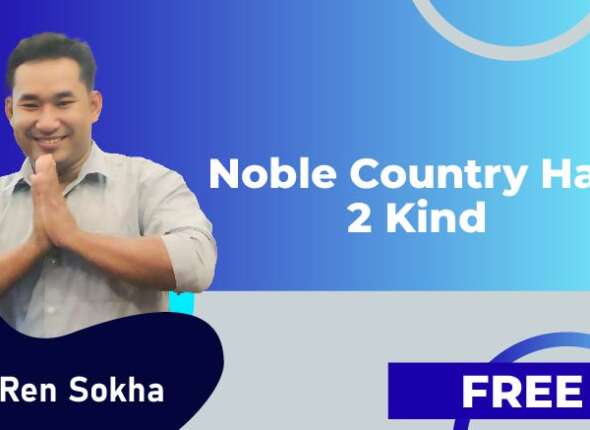 Noble Country Have 2 Kind