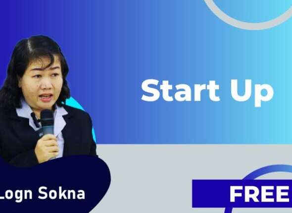 Start Up