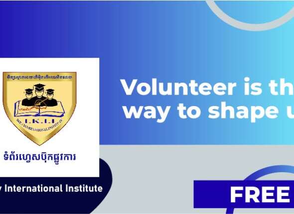 Volunteer is the way to shape us