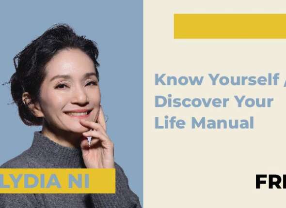 Know Yourself Discover Your Life Manual