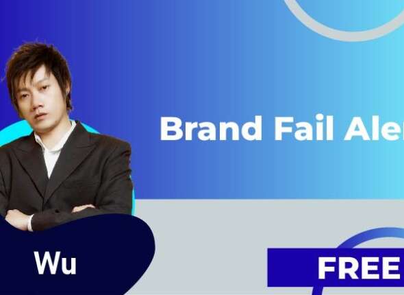 Branding is Sexy