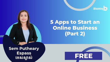 03. 5 Apps to Start an Online Business (Part 2)