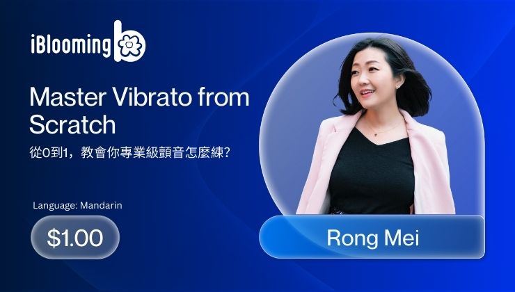 Rong Mei – Master Vibrato from Scratch