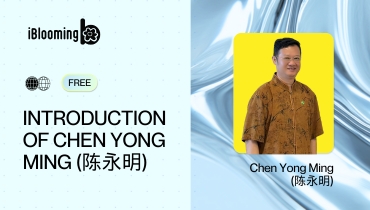 1. Introduction of Chen Yong Ming (陈永明)