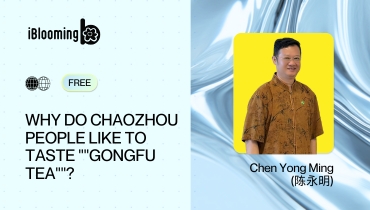 2. Why do Chaozhou people like to taste __Gongfu tea