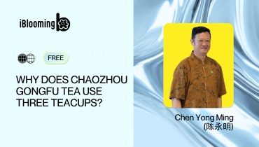 4. Why does Chaozhou Gongfu tea use three teacups