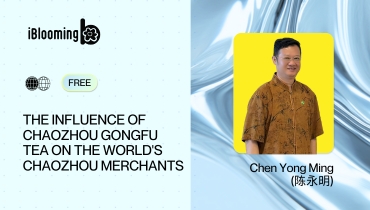 5. The influence of Chaozhou Gongfu tea on the world's Chaozhou merchants