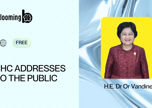 6. UHC addresses to the public