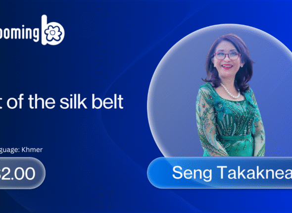 Art of the silk belt - Seng Takakneary