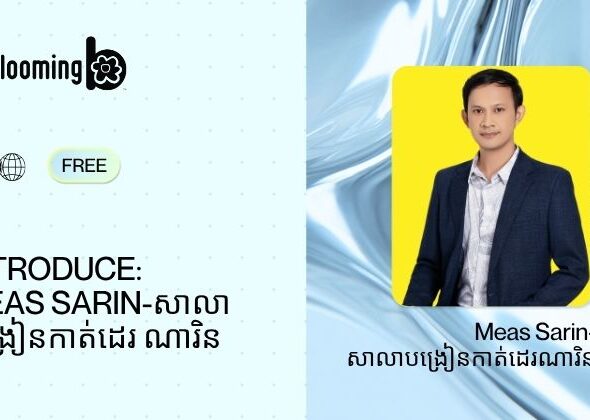 1. Introduce_ Meas Sarin-សាលាបង្រៀនកាត់ដេរ ណារិន