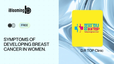 3.Symptoms of Developing Breast Cancer in Women