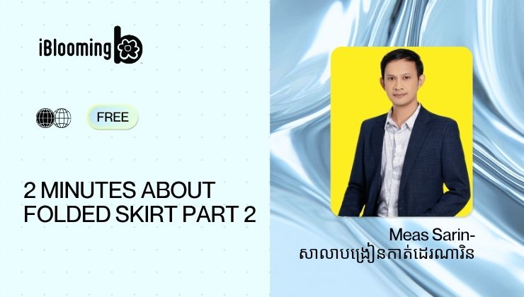 4. 2 Minutes about Folded skirt Part2