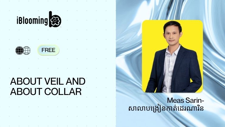 5. About Veil and about Collar