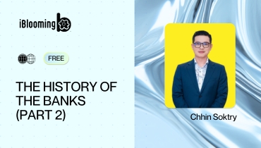 3.The History of The Banks (Part 2)