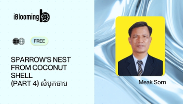5. Sparrow's nest from Coconut shell (Part 4)✨️សំបុកចាប