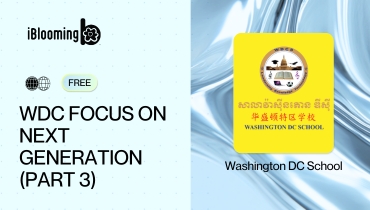 5. WDC focus on Next Generation (Part 3)